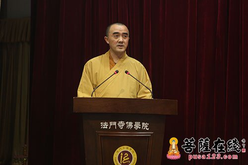 法门寺-陕西法门寺第十一届“法门之光”福慧营圆满闭幕