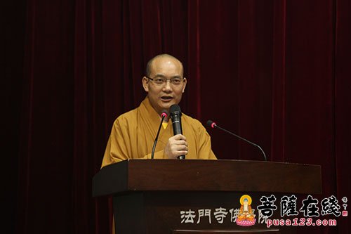 法门寺-陕西法门寺第十一届“法门之光”福慧营圆满闭幕