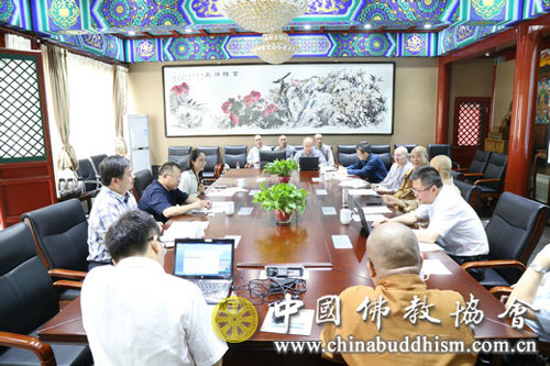 佛教-国家古籍保护中心张志清副主任赴中国佛教协会座谈交流