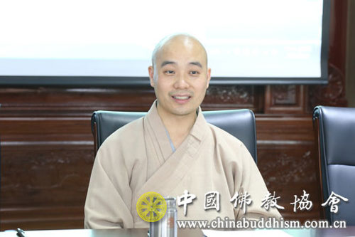 佛教-国家古籍保护中心张志清副主任赴中国佛教协会座谈交流