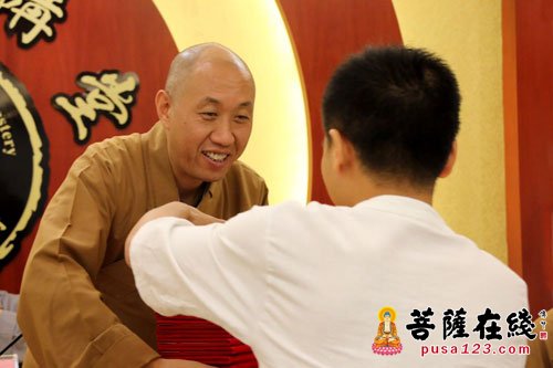 雪窦山-浙江雪窦山资圣禅寺第六届“慈光人生”禅修营圆满闭营