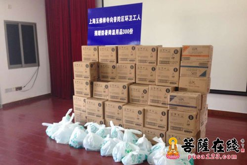 高温天气-菩萨快报：玉佛禅寺炎热夏天为环卫工人送清凉