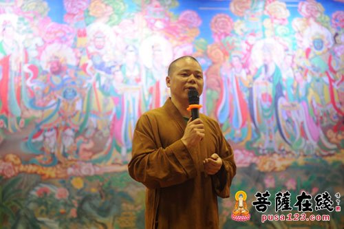 人民大学宣方副教授应邀赴七塔禅寺主讲《金刚经的心性智慧》