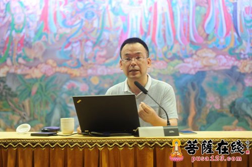 人民大学宣方副教授应邀赴七塔禅寺主讲《金刚经的心性智慧》