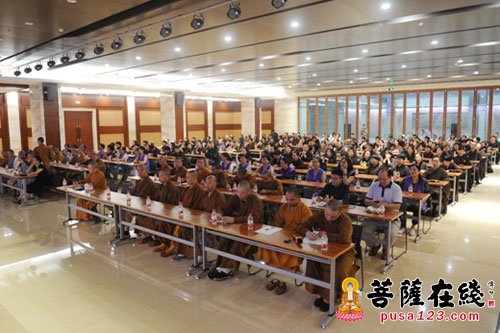 人民大学宣方副教授应邀赴七塔禅寺主讲《金刚经的心性智慧》