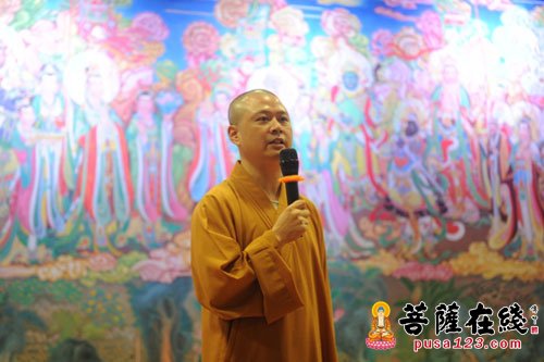人民大学宣方副教授应邀赴七塔禅寺主讲《金刚经的心性智慧》