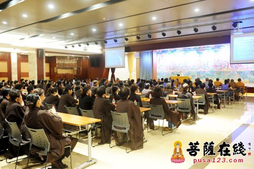 人民大学宣方副教授应邀赴七塔禅寺主讲《金刚经的心性智慧》