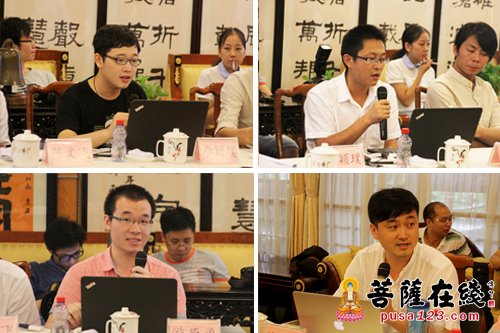 佛教-觉群文化周—觉群青年佛教论坛
