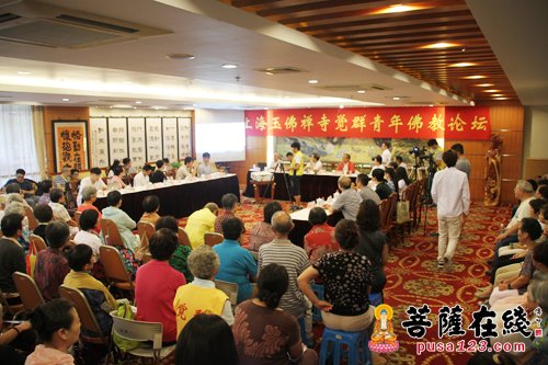 佛教-觉群文化周—觉群青年佛教论坛