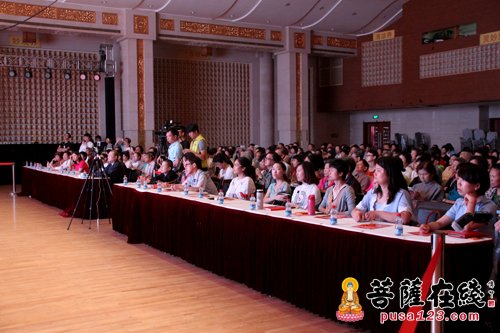 中医-觉群人生讲坛—刁文鲳谈中医自然疗法 向脊椎要健康