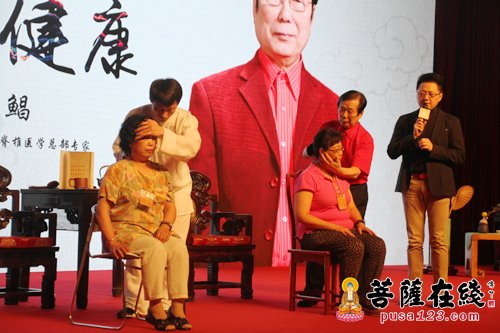 中医-觉群人生讲坛—刁文鲳谈中医自然疗法 向脊椎要健康