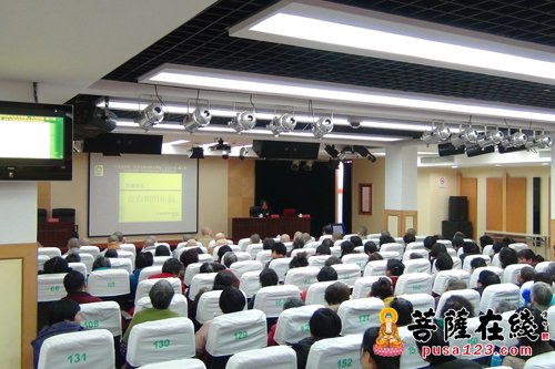 上海万佛阁举办“医学科普与养生保健”系列讲座