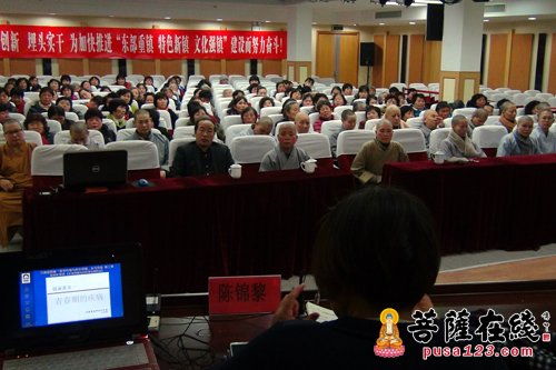 上海万佛阁举办“医学科普与养生保健”系列讲座