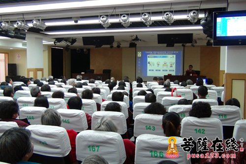 上海万佛阁举办“医学科普与养生保健”系列讲座