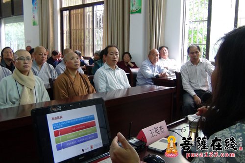 上海万佛阁举办“医学科普与养生保健”系列讲座