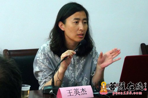 上海万佛阁举办“医学科普与养生保健”系列讲座