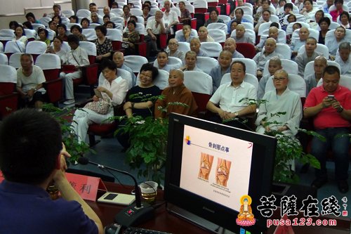 上海万佛阁举办“医学科普与养生保健”系列讲座