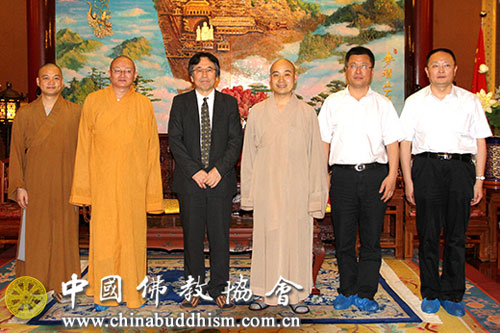 日本佛教大学松田和信教授访问中国佛教协会 菩萨在线