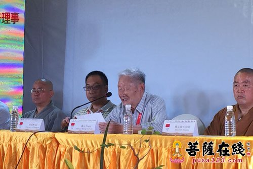 佛教-“一带一路”中国佛教文化继承与发展高峰论坛在嵩山少林寺举行