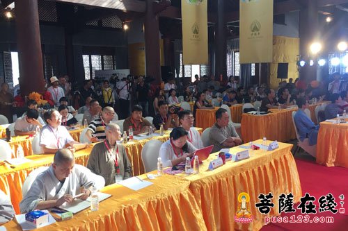 佛教-“一带一路”中国佛教文化继承与发展高峰论坛在嵩山少林寺举行