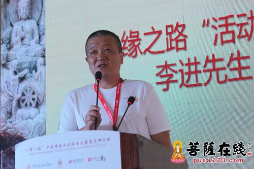 佛教-“一带一路”中国佛教文化继承与发展高峰论坛在嵩山少林寺举行