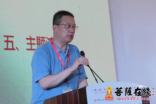 佛教-“一带一路”中国佛教文化继承与发展高峰论坛在嵩山少林寺举行