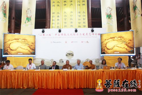 少林寺-少林寺举行“中外名家文化互动交流汇”助力佛缘之路