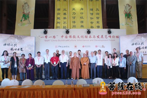 少林寺-少林寺举行“中外名家文化互动交流汇”助力佛缘之路