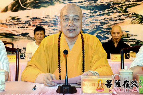佛教-普陀山佛协召开丙申年七月十二全山执事圆职普茶会