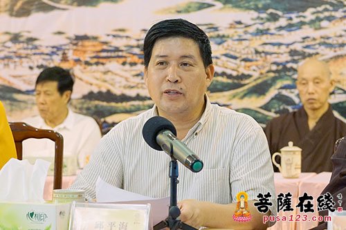 佛教-普陀山佛协召开丙申年七月十二全山执事圆职普茶会
