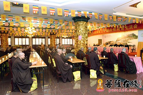 佛教-普陀山佛协召开丙申年七月十二全山执事圆职普茶会