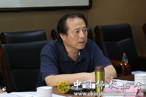 中国佛教协会-中国佛教协会举办“部室负责人研习班” 学习全国宗教工作会议精神