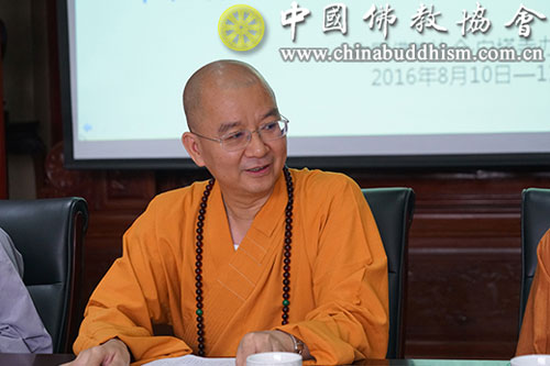 中国佛教协会-中国佛教协会举办“部室负责人研习班” 学习全国宗教工作会议精神