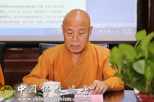 中国佛教协会-中国佛教协会举办“部室负责人研习班” 学习全国宗教工作会议精神