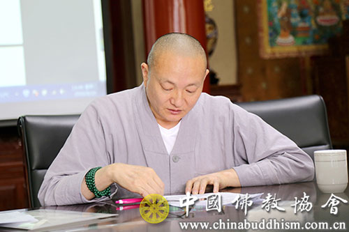 中国佛教协会-中国佛教协会举办“部室负责人研习班” 学习全国宗教工作会议精神