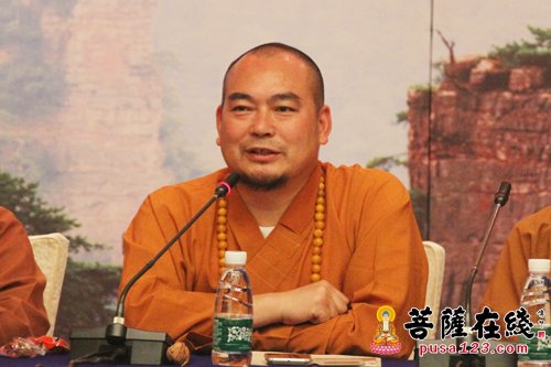 闽南佛学院第五届同学会二次会议在湖南张家界举行