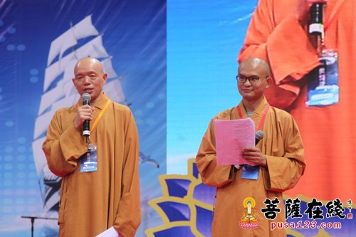 佛教-“21世纪海丝佛教·福建论坛” 三大语系话丝路