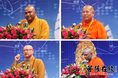 佛教-“21世纪海丝佛教·福建论坛” 三大语系话丝路