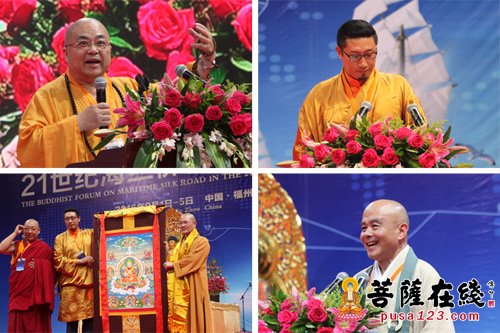 佛教-“21世纪海丝佛教·福建论坛” 三大语系话丝路