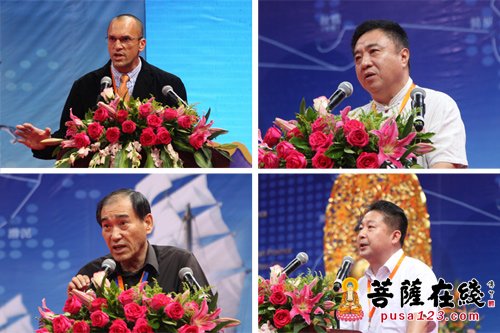 佛教-“21世纪海丝佛教·福建论坛” 三大语系话丝路