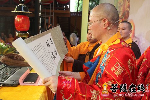 “21世纪海丝佛教·福建论坛”系列活动圆满闭幕