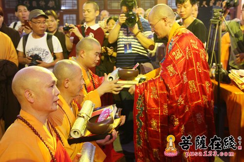 “21世纪海丝佛教·福建论坛”系列活动圆满闭幕