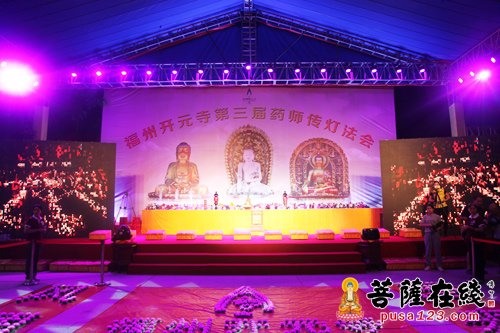 “21世纪海丝佛教·福建论坛”系列活动圆满闭幕