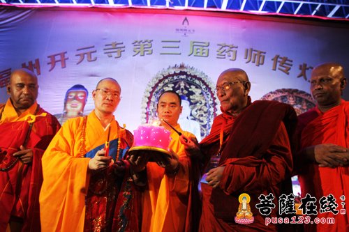 “21世纪海丝佛教·福建论坛”系列活动圆满闭幕