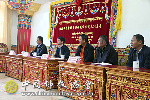 佛教-中国佛教协会慈善慰问团抵达拉萨
