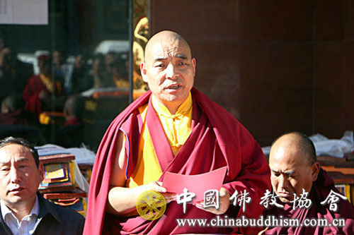 佛教-中国佛教协会慈善慰问团抵达拉萨