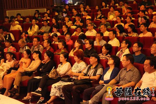 音乐会-“盛世华韵·慈化之音”纪念慈化禅寺建寺850周年古琴音乐会在宜春举办