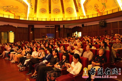 音乐会-“盛世华韵·慈化之音”纪念慈化禅寺建寺850周年古琴音乐会在宜春举办