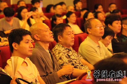 音乐会-“盛世华韵·慈化之音”纪念慈化禅寺建寺850周年古琴音乐会在宜春举办