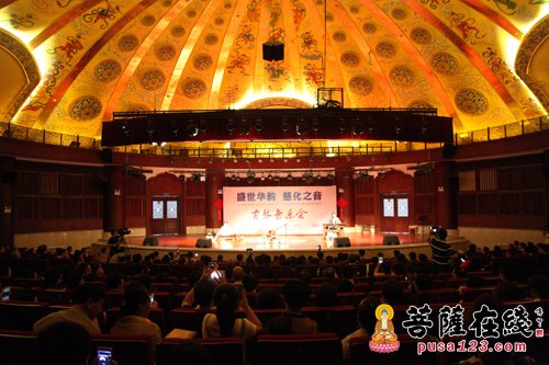 音乐会-“盛世华韵·慈化之音”纪念慈化禅寺建寺850周年古琴音乐会在宜春举办